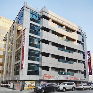 Hotel Saffron, Dubaï